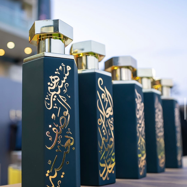 Arabische Kollektion