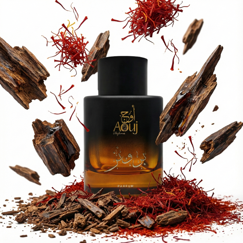 Aouj Bronze