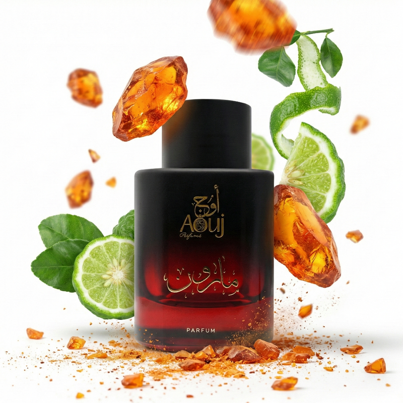 Aouj Maroon