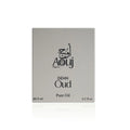 Oud Dehn