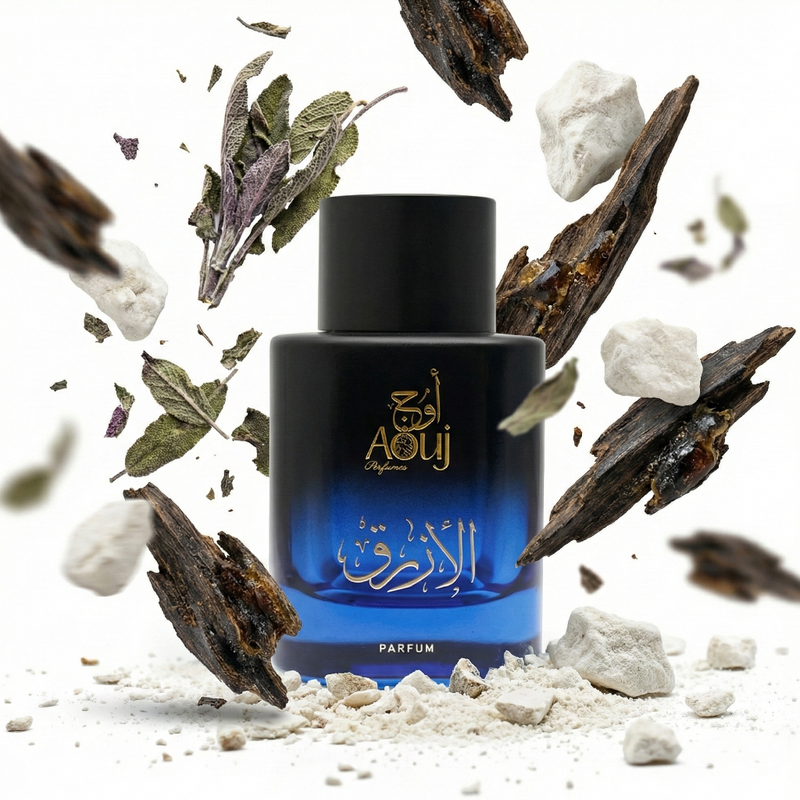 Aouj Blue